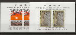 1978 MNH South Korea Mi Block 428-29 Postfris** - Corée Du Sud