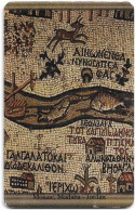 Jordan - JPP - Mosaics Of Madaba 2, SC7, 2000, 2JD, Used - Jordanië