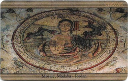 Jordan - JPP - Mosaics Of Madaba 3, SC7, 2000, 2JD, Used - Giordania