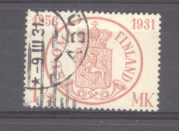 Finlande  :  Yv  164  (o) - Used Stamps