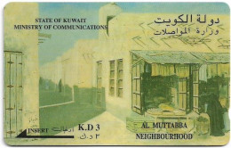 Kuwait - (GPT) - Al Muttabba Neighborhood - 12KWTD (Transparent C On Corner), 1993, Used - Koweït