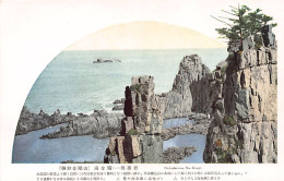 Korea - Shokudai-iwa, Sea Kongo - Korea (Zuid)