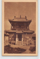 China - Inside A Chinese Temple - Publ. M.M. 48 - Chine