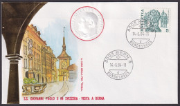 Vatican Switzerland 1984, Pope Paul John II Visit Bern, Special Cover - Otros & Sin Clasificación