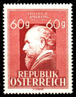 ÖSTERREICH 1948 Nr 857 Postfrisch X2F3E76 - Neufs