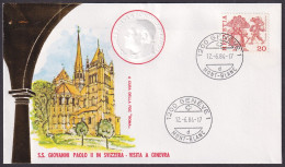 Vatican Switzerland 1984, Pope Paul John II Visit Geneve, Special Cover - Other & Unclassified