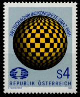 ÖSTERREICH 1985 Nr 1823 Postfrisch SB68D5E - Unused Stamps