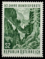 ÖSTERREICH 1975 Nr 1486 Postfrisch S002756 - Unused Stamps