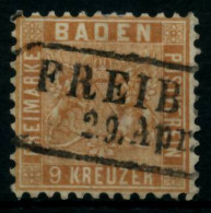 BADEN AUSGABEN VON 1860 - 1862 Nr 15b Zentrisch Gestempelt X6BBF8E - Oblitérés