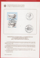 ITALIA - ITALIE - ITALY - 1991 - Bicentenario Della Nascita Di Giuseppe Gioacchino Belli - FDC - Bollettino 7/91 Amminis - FDC