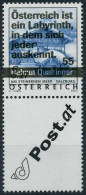 ÖSTERREICH DS FERIENLAND Nr 2512 Zf Postfrisch SENKR PA X22736E - Altri & Non Classificati