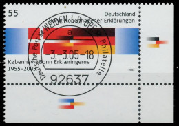 BRD BUND 2005 Nr 2449 Zentrisch Gestempelt ECKE-URE X397F5A - Used Stamps