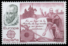 SPANIEN 1983 Nr 2585 Postfrisch X5B9326 - Unused Stamps