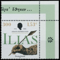 BRD BUND 2001 Nr 2170 Postfrisch ECKE-ORE X60ECFE - Unused Stamps