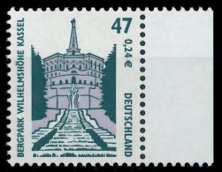 BRD BUND DS SEHENSWÜRDIGKEITEN Nr 2176 Postfrisch SRA X611D4A - Unused Stamps