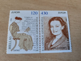 TIMBRES   GRECE    EUROPA  1996     N  1890  /  1891    COTE  9,00  EUROS   NEUFS  LUXE** - 1996