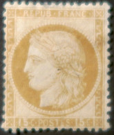 X1199 - FRANCE - CERES N°55 NEUF* - Cote (2024) : 180,00 € - 1871-1875 Cérès