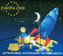 KOSOVO 2009 - Europa - L'astronomie - Bloc Dentelé - 2009