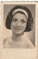 JEWISH JUDAICA  TURQUIE ISRAEL ? FAMILY ARCHIVE SNAPSHOT MINI PORTARIT PHOTO FEMME WOMAN   3.8X6cm. - Personnes Anonymes