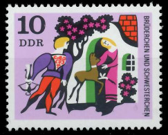 DDR 1970 Nr 1546 Postfrisch S272E6A - Ungebraucht