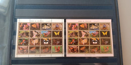 Umm Al Qiwain 1972 Butterflies Limited Edition Of Small Blocks MNH, 1514-29A+B, MICHEL CV 90+ EUR - Schmetterlinge