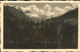 11321535 Sils Engadin Graubuenden Panorama Blick Ins Fextal Von Der Larethoehe  - Andere & Zonder Classificatie