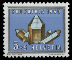 SCHWEIZ PRO PATRIA Nr 714 Postfrisch X6577C6 - Nuevos