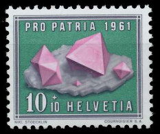 SCHWEIZ PRO PATRIA Nr 732 Postfrisch X6577D2 - Unused Stamps