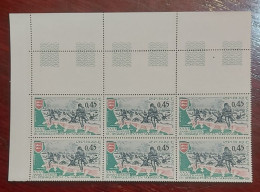 France Bloc De 6 Timbres  Neuf**  YV N° 1799 Débarquement En Normandie - Nuovi