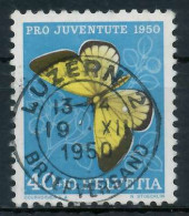 SCHWEIZ PRO JUVENTUTE Nr 554 Zentrisch Gestempelt X6A380A - Used Stamps