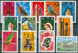 NOUVELLES HEBRIDES  1977 -  Série Courante - Texte Français - Surcharges De Paris - 13 V. - Parrots