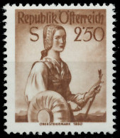 ÖSTERREICH DS TRACHTEN Nr 979IIyb Postfrisch X71287E - Unused Stamps