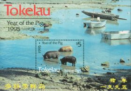 TOKELAU 1995 - Année Du Cochon - BF - Tokelau