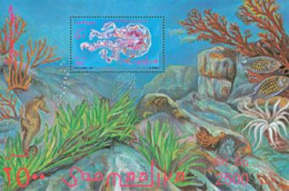 SOMALIE 1995 - Méduses - BF - Somalie (1960-...)