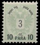 ÖSTERREICH POST IN DER LEVANTE Nr 14IbB Postfrisch X73A902 - Levante-Marken