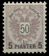 ÖSTERREICH POST IN DER LEVANTE Nr 19 Ungebraucht X73A912 - Eastern Austria