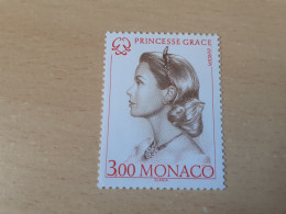 TIMBRE   MONACO    ANNEE  1996     N  2037    COTE  2,50  EUROS   NEUF  LUXE** - Unused Stamps
