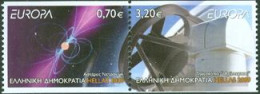 GRECE 2009 - Europa - L'astronomie - 2 V. Se Tenant - Non Dentelés 2 Cotés - De Carnet - Unused Stamps