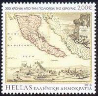 GREECE-GRECE-HELLAS 2016: 175 Years The National Bank Of Greece  Compl. Set  Used - Used Stamps