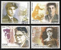 GREECE- GRECE- HELLAS 2016: Set Used "Labour movement" - Used Stamps