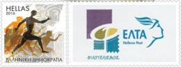 GREECE- GRECE-HELLAS 2016:MNH**  Personalized Stamps - 120years Authentic Marathon - Nuovi