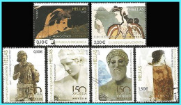 GREECE- GRECE - HELLAS 2015:  Compl Set Used - Oblitérés