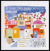 GREECE-GRECE - HELLAS 1917 :Personalized Stamp, Self-adhesive From Booklets .  MNH** - Neufs