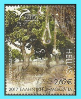 GREECE-GRECE- HELLAS 2017:   TREES OF THE MEDITERRANEAN Set Used - Ongebruikt