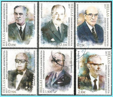 GREECE-GRECE- HELLAS 2017: Figures Of Greek Philately Compl. Set Used - Gebruikt