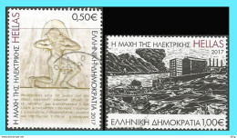 GREECE- GRECE - HELLAS 2017:   The Battle Of Keratsini Power Station Compl Set Used - Gebraucht