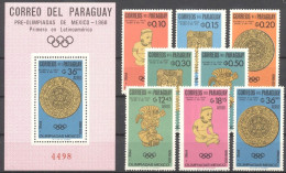 Paraguay 1966, Olympic Games, Mexico, 8val +BF - Arqueología