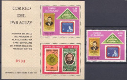 Paraguay 1968, 100th First Stamps Of Paraguay, Kennedy, Zeppelin, 1val+2BF - Francobolli Su Francobolli