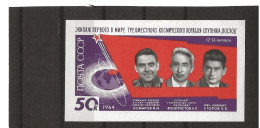 RUSIA    2879  SIN DENTAR (1V)  1964 YVERT NUEVO - Nuovi