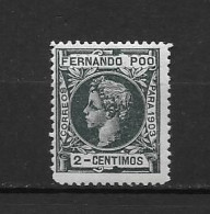 LOTE 2175 A  /// (C015)  FERNANDO POO 1903   EDIFIL Nº: 121 **MNH  VERDE     ¡¡¡  OFERTA - LIQUIDATION - JE LIQUIDE !!! - Fernando Poo